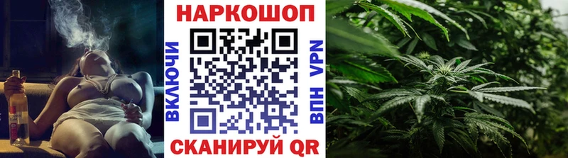 Купить КОКАИН A-PVP Гашиш АМФЕТАМИН МЕФ Псилоцибиновые грибы МАРИХУАНА Карачаевск
