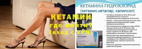 хмурый Великий Новгород