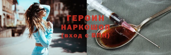 мяу мяу мука Лиски