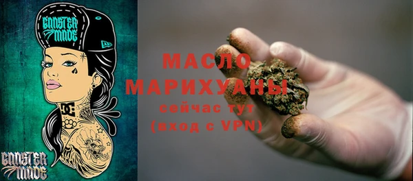 ECSTASY Липки