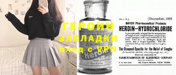 ECSTASY Липки