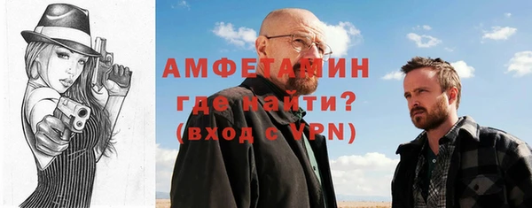 индика Лихославль
