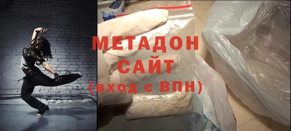 ECSTASY Липки