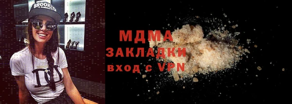 индика Лихославль