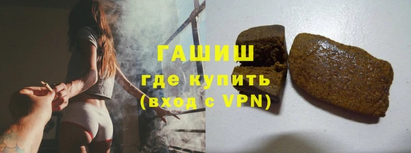 ECSTASY Липки