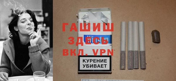 ECSTASY Липки