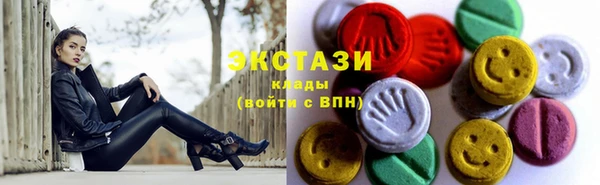 ECSTASY Липки