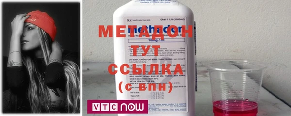 ECSTASY Липки