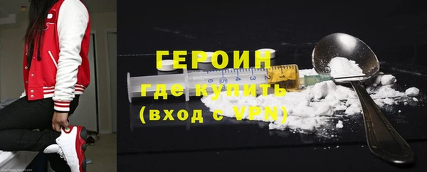 таблы Магадан