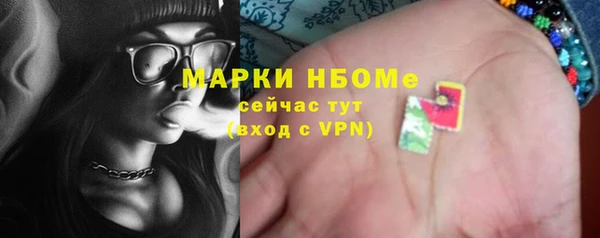 мяу мяу мука Лиски