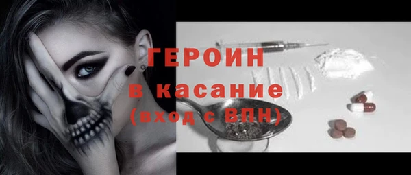 мяу мяу мука Лиски