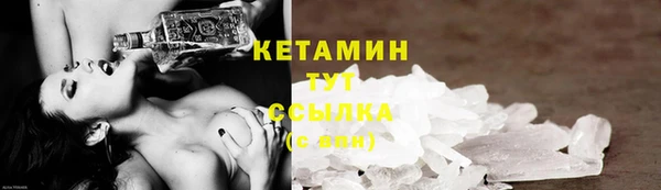 индика Лихославль