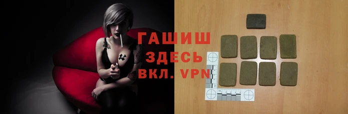 мяу мяу мука Лиски