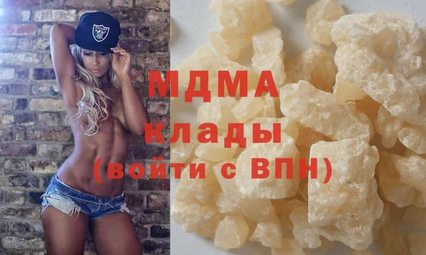 мяу мяу мука Лиски