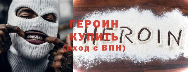мяу мяу мука Лиски
