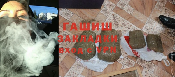 ECSTASY Липки