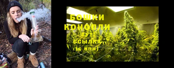 мяу мяу мука Лиски