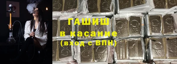 индика Лихославль