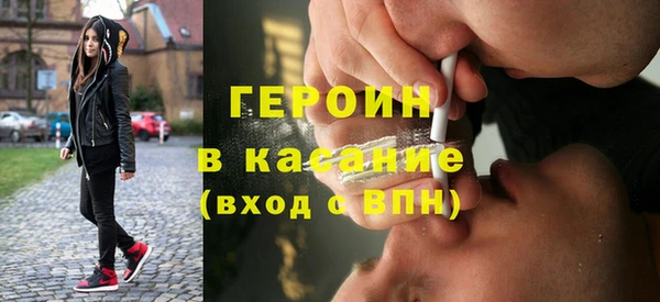 мяу мяу мука Лиски