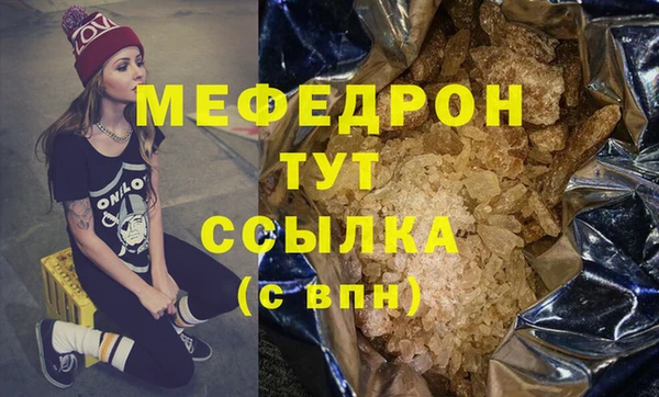 ECSTASY Липки