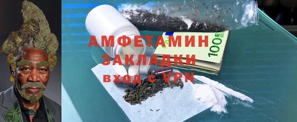 индика Лихославль