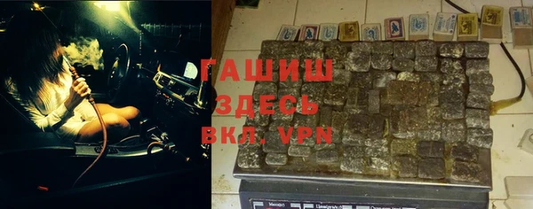 мяу мяу мука Лиски
