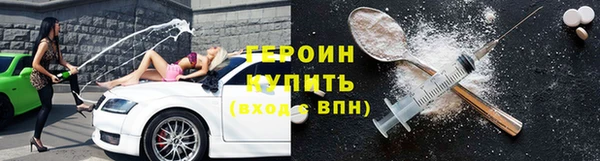 индика Лихославль