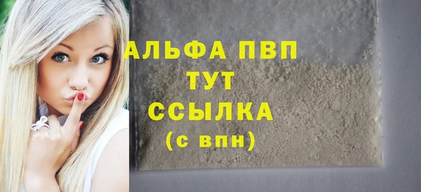мяу мяу мука Лиски