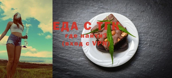 ECSTASY Липки