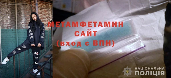 мяу мяу мука Лиски
