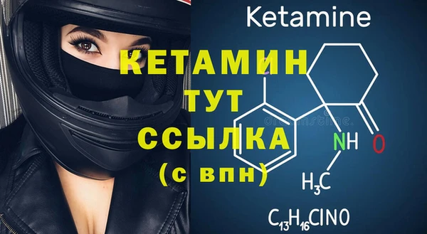 мяу мяу мука Лиски