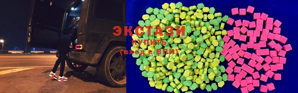 кокаин колумбия Магас