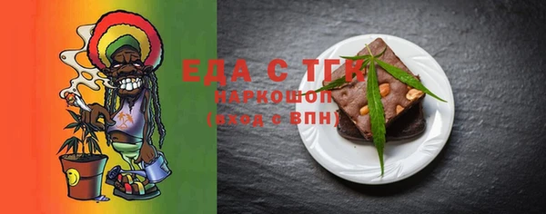 ECSTASY Липки