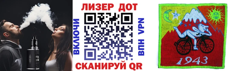 Наркотические марки 1,5мг Карачаевск