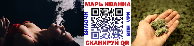 Купить где  Карачаевск  Бошки Шишки семена 